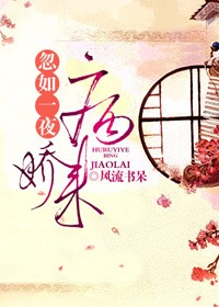 黑月光拿稳BE剧本 (长月烬明)