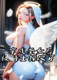 撩裙（兄妹NPH）