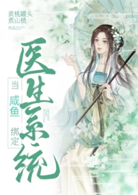 无人压寨