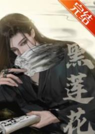 云囚风