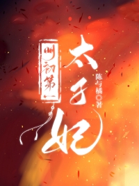 两不厌