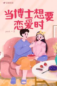 穿越古代开美食街